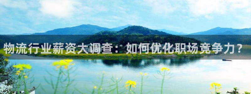 ,优游国际提款一直没到