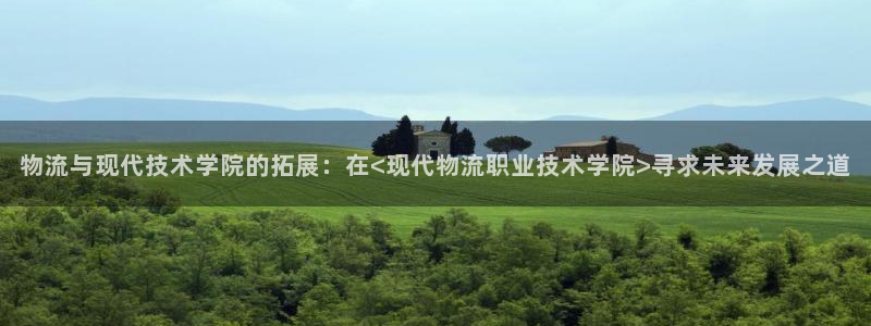 ,优游国际预测加拿大师准