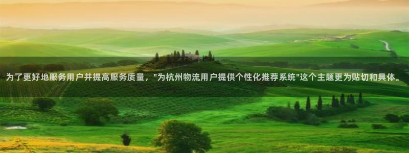 ,优游国际注册上限是啥意思:为了更好